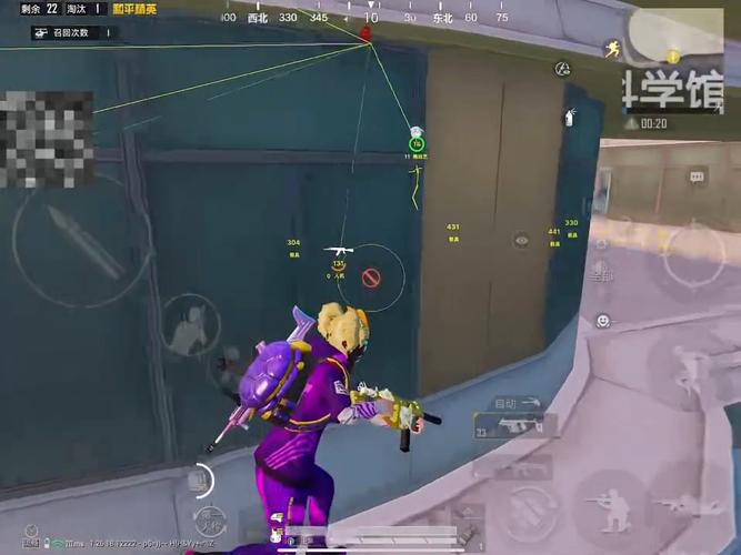 和平精英辅助【原神一体+容器双版本直装】稳定防封 子弹追踪 范围伤害 子弹加速 地铁逃生